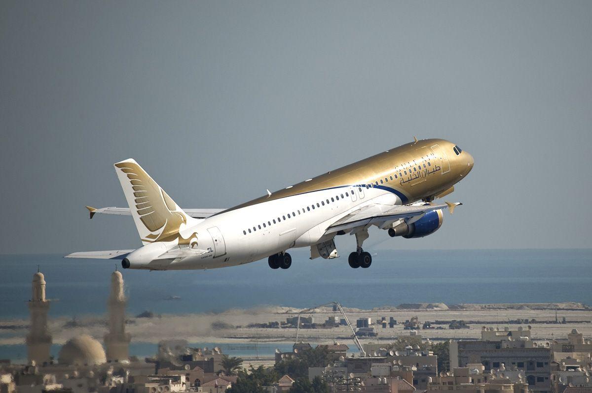 Bahrain's Gulf Air launches tourist visa service - Arabian Business