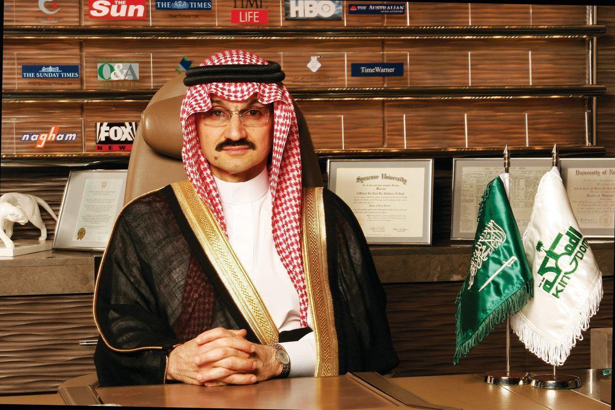 Alwaleed's Kingdom inks JV deal for African investments - Arabian Business