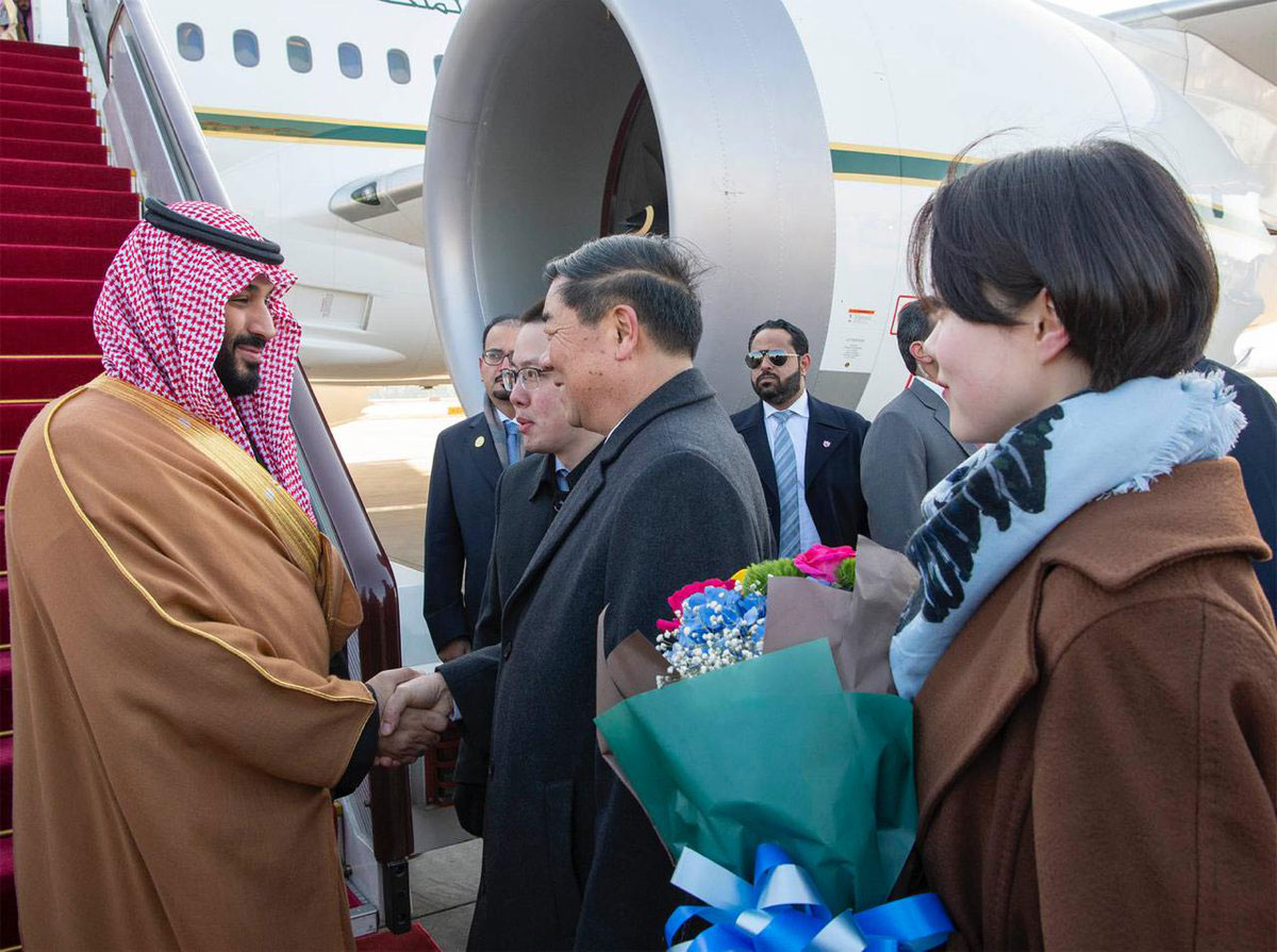 Saudi Arabia’s Crown Prince Mohammed Bin Salman's visit will include a meeting with President Xi Jinping and a high-level joint dialogue aimed at boosting relations after the nations agreed to promote a comprehensive strategic partnership in 2016.