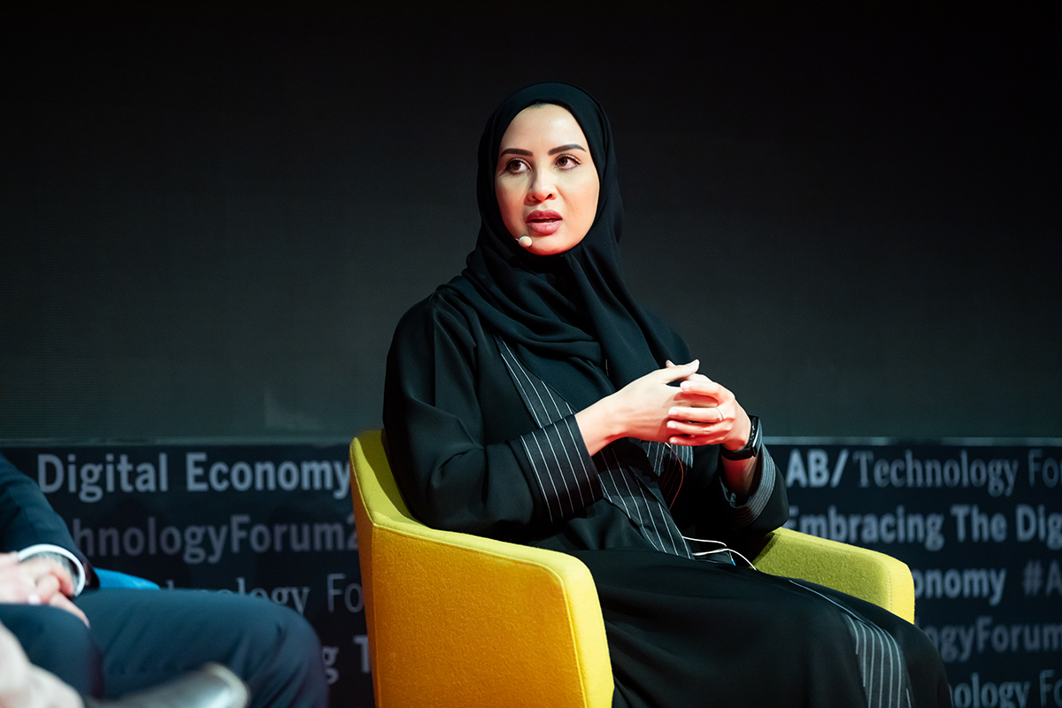 Moza Al Suwaidan, director of strategy and innovation at Digital Dubai. Image: ITP Media Group