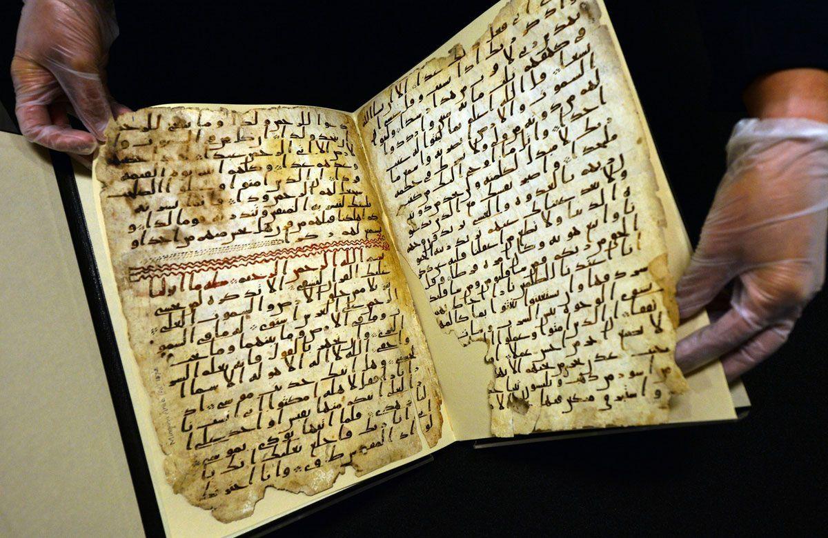 One of the oldest Quran manuscripts in the world found in UK - Arabian Business