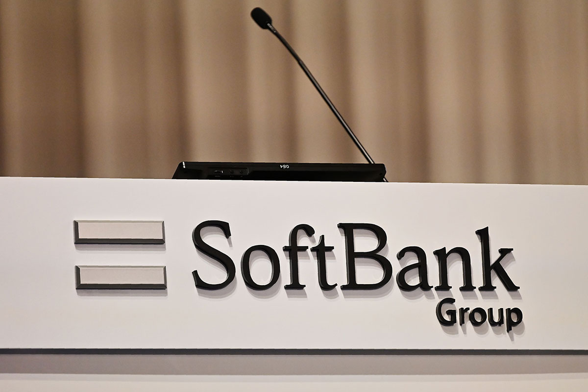 SoftBank backs food delivery app Swiggy's $1.25 billion funding - Arabian Business
