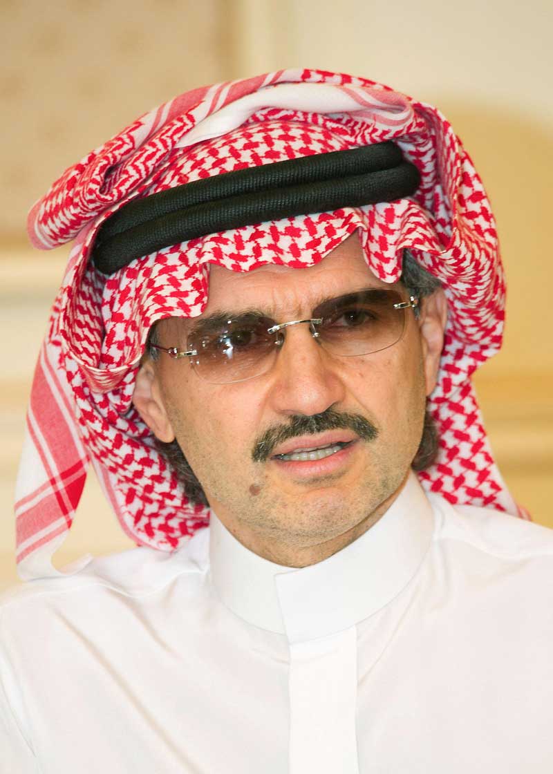 prince alwaleed bin talal palace