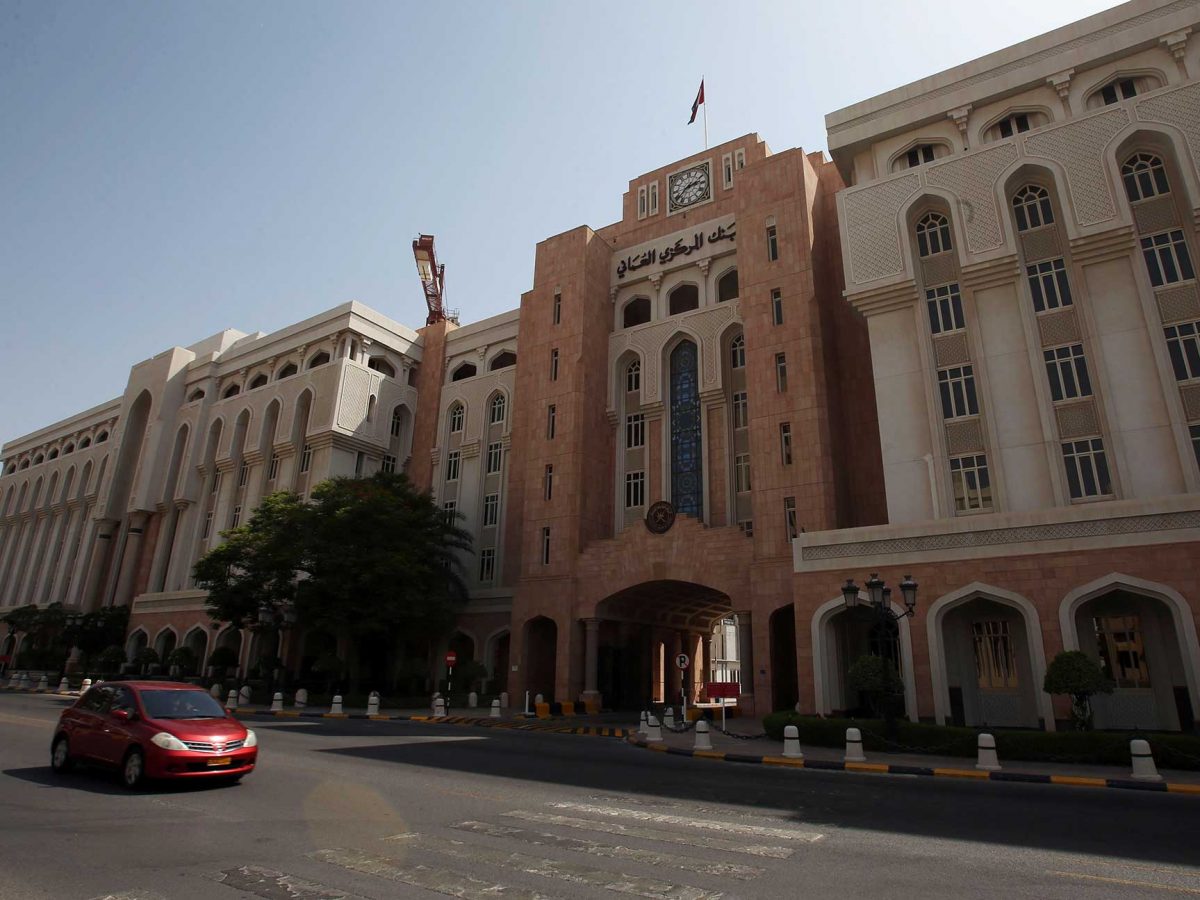 Al Amri added that the finance minister has not discussed any aid package either, but from the perspective of Oman’s central bank, the answer is “categorically no”.