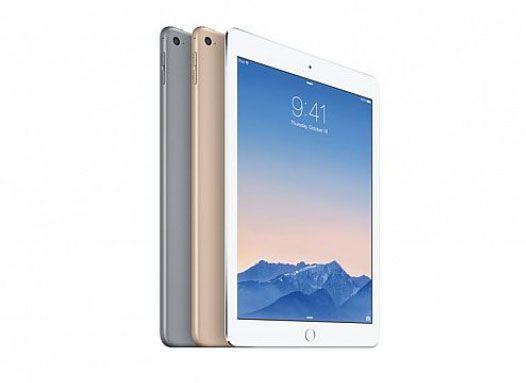 Apple refreshes iPad range - Arabian Business