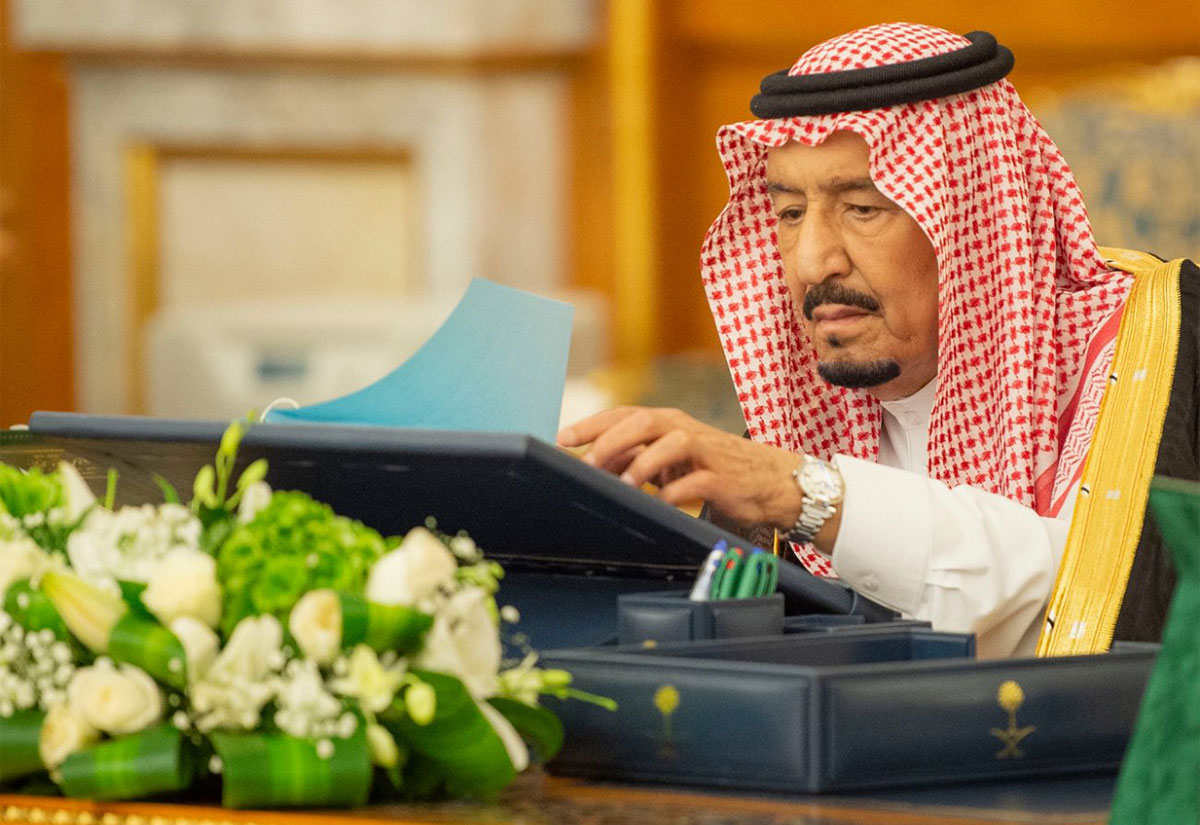 Saudi Arabia's ruler King Salman.