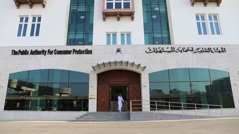 Oman's customer complaints department recovers almost $1m for consumers ...