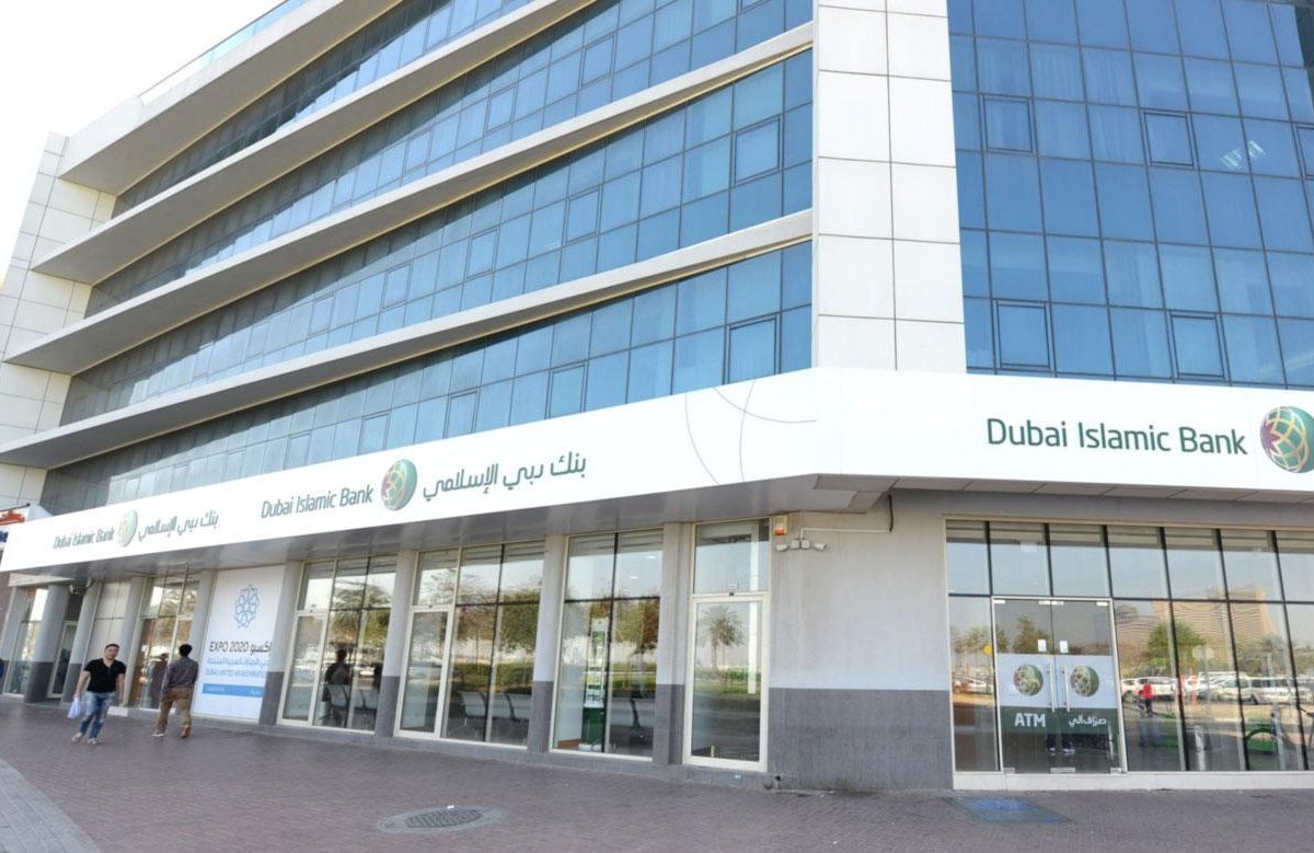 Riyad Bank - Latest News, Views, Reviews, Updates, Photos, Videos on Riyad  Bank - Arabian Business