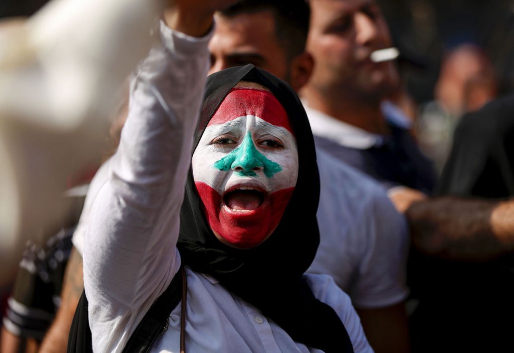 In pictures: Nationwide protests erupt in Lebanon - Arabian Business