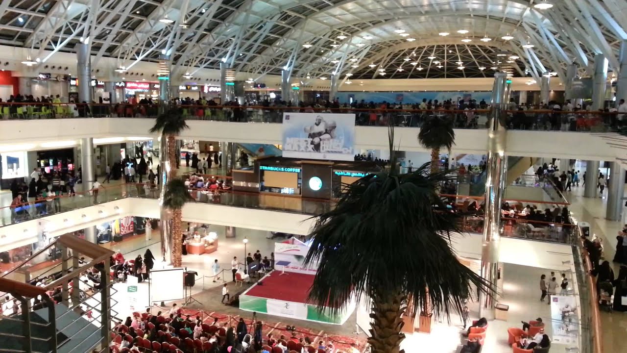 Riyadh avenue mall