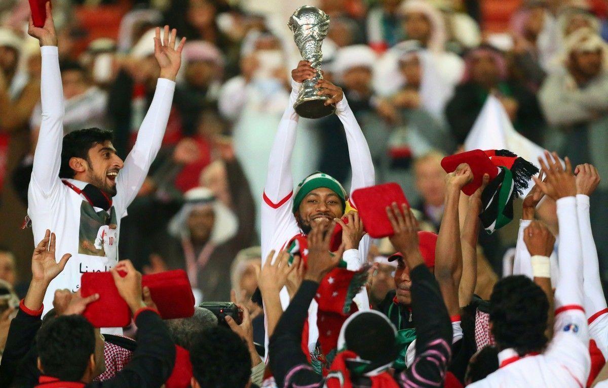 UAE lifts Gulf Cup after beating Iraq in final Arabian Business