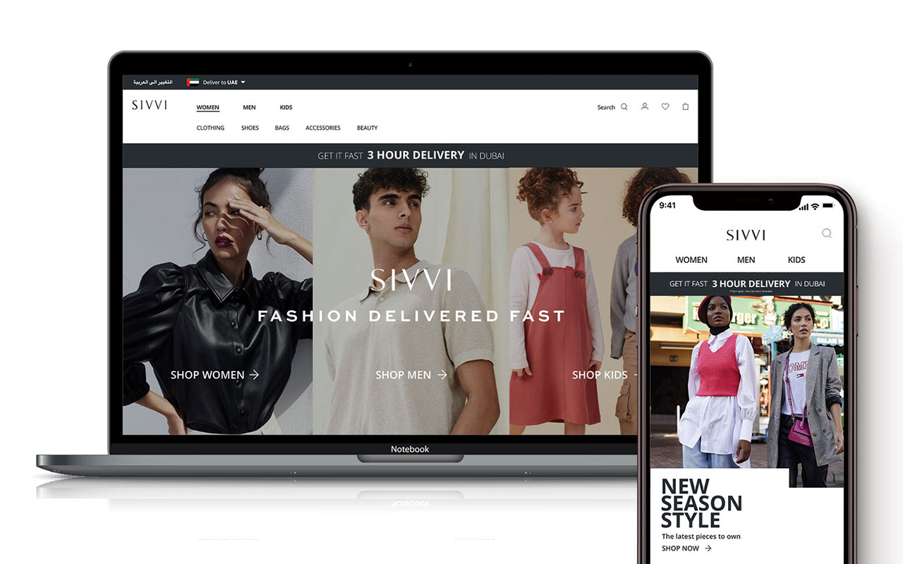 Online fashion retailer Sivvi rebrands amid Gulf e-commerce surge ...