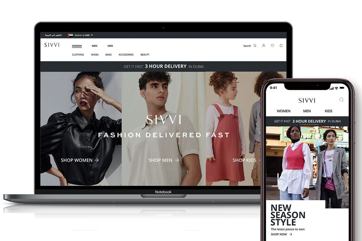 Online fashion retailer Sivvi rebrands amid Gulf e-commerce surge ...
