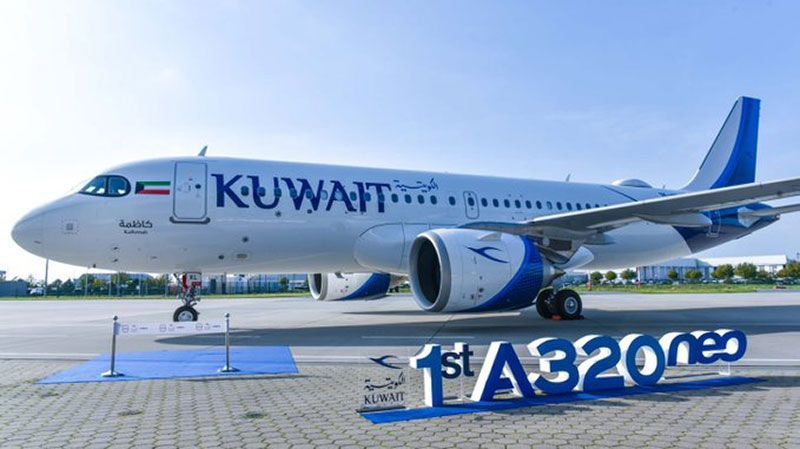 Air kuwait Kuwait Airways