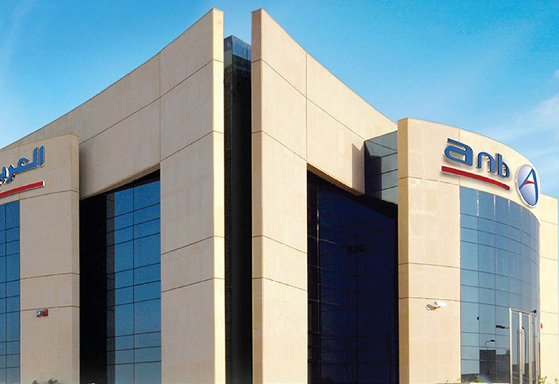 Saudi national bank