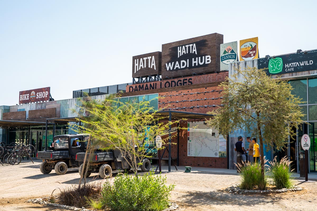 Hatta Wadi Hub