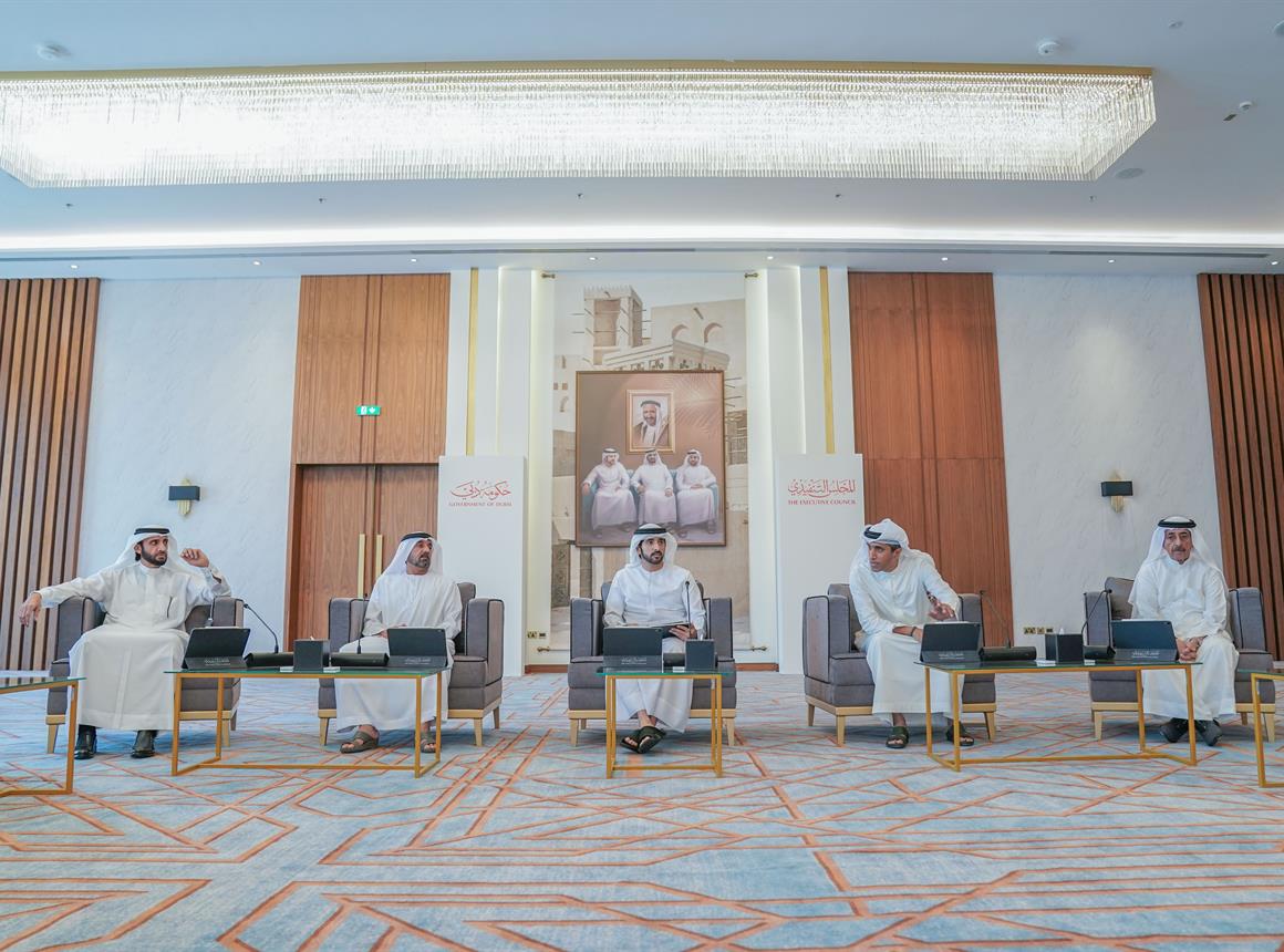 UAE startup initiatives