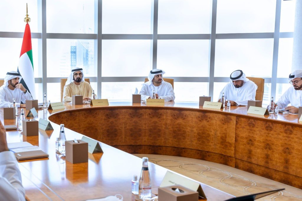 Dubai Council