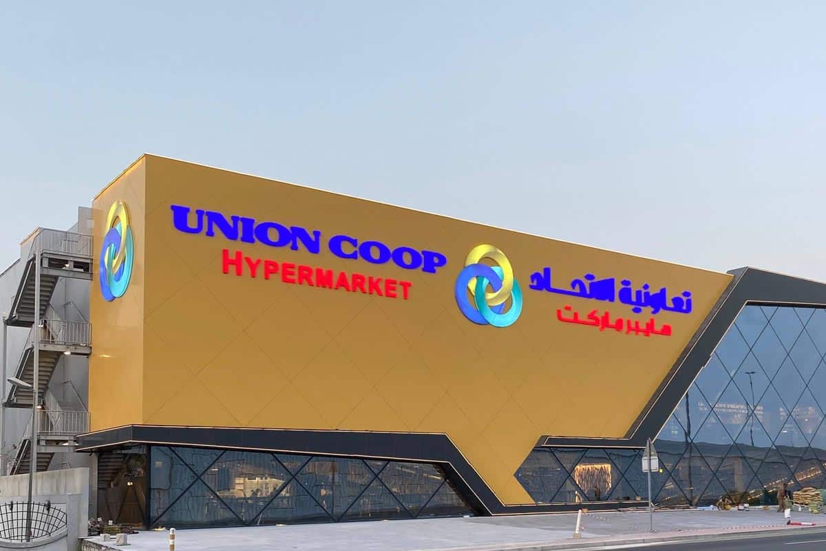 Union Coop taps xCube for market maker services ahead of its Dubai IPO -  Arabian Business