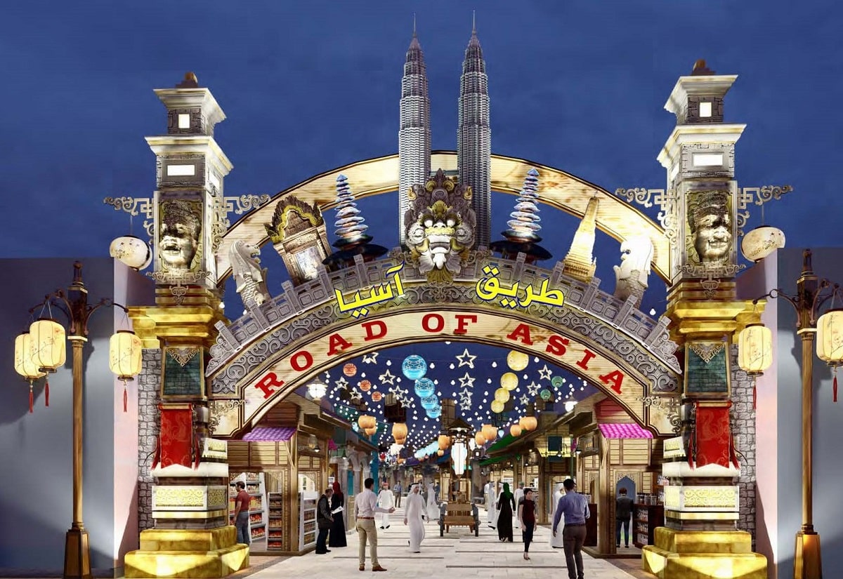 Dubai's Global Village to open on October 25 with new attractions - Arabian  Business