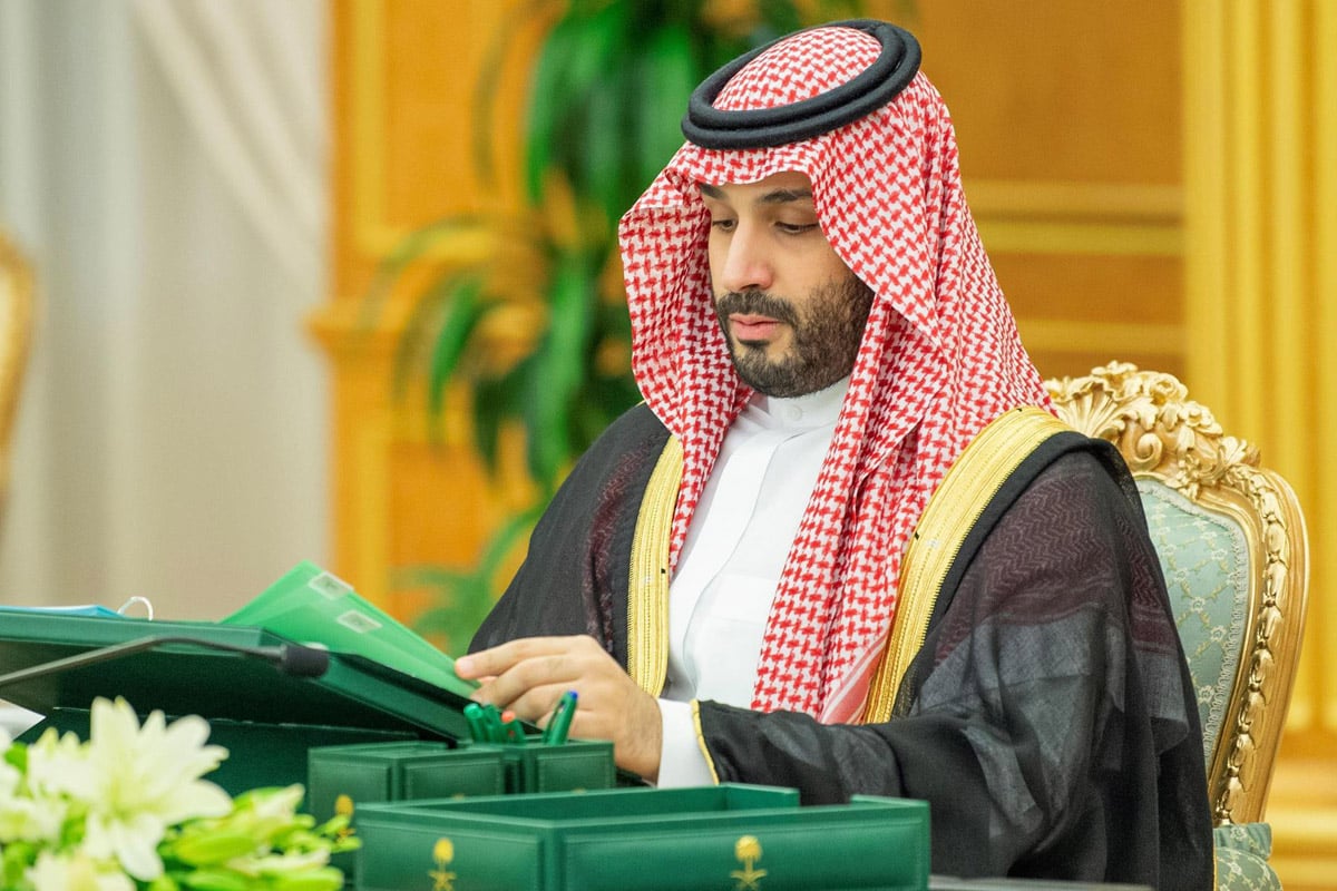 Saudi Crown Prince announces kingdom’s fifth giga-project.