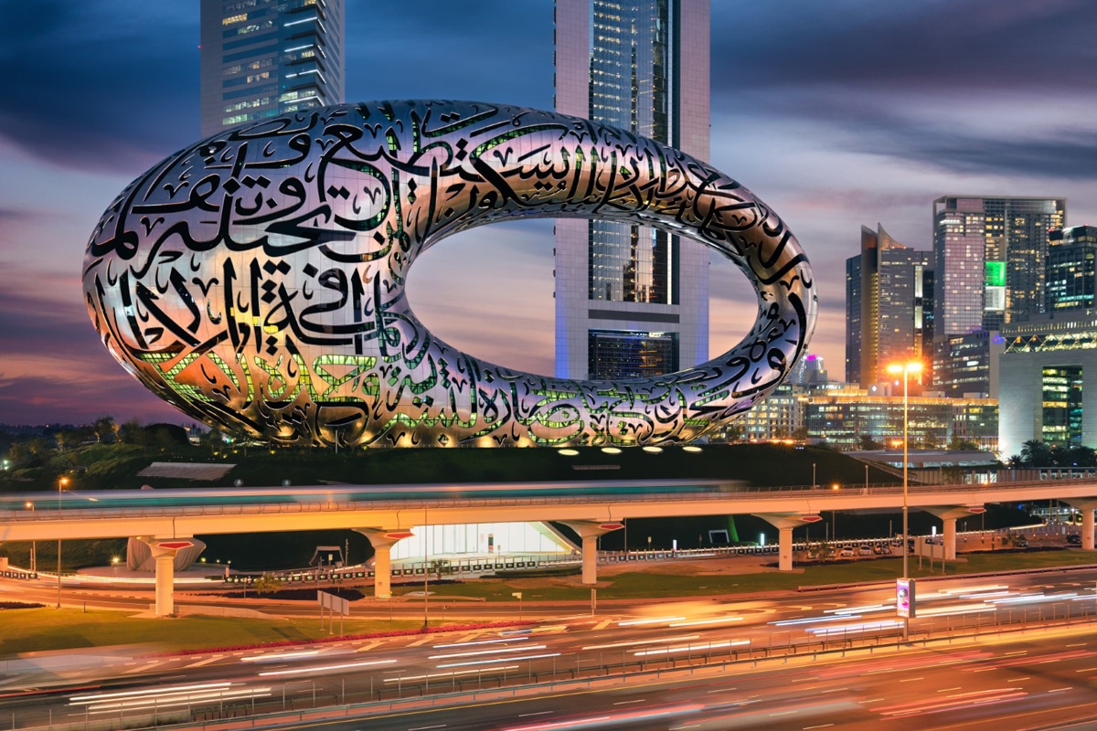 Dubai Future Foundation - Latest News, Views, Reviews, Updates, Photos,  Videos on Dubai Future Foundation - Arabian Business