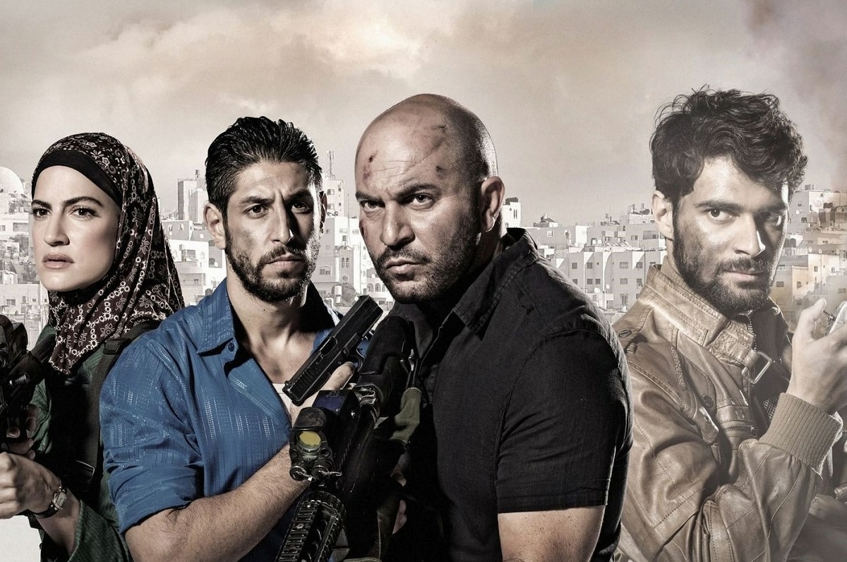 Fauda  Site oficial da Netflix