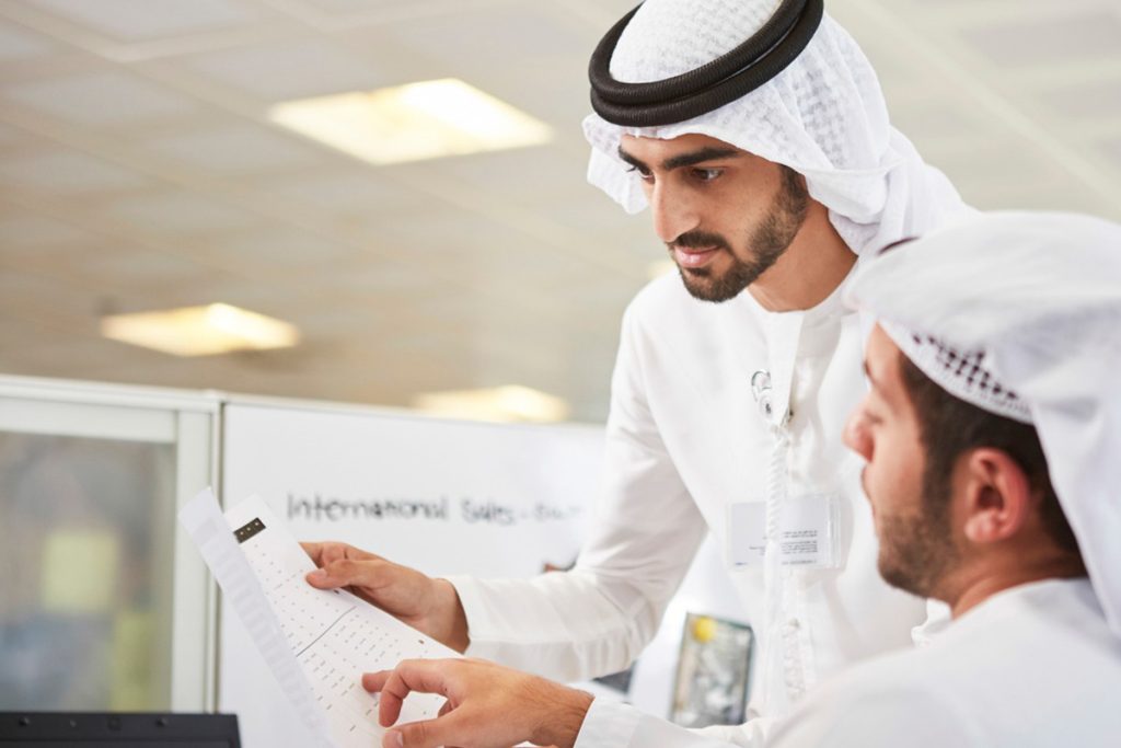 Emirati employees UAE pension