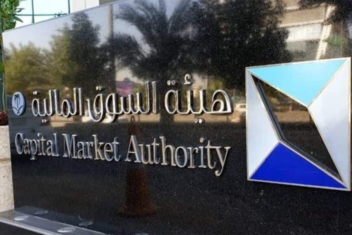 The Capital Market Authority approves rules for foreign investment in securities.