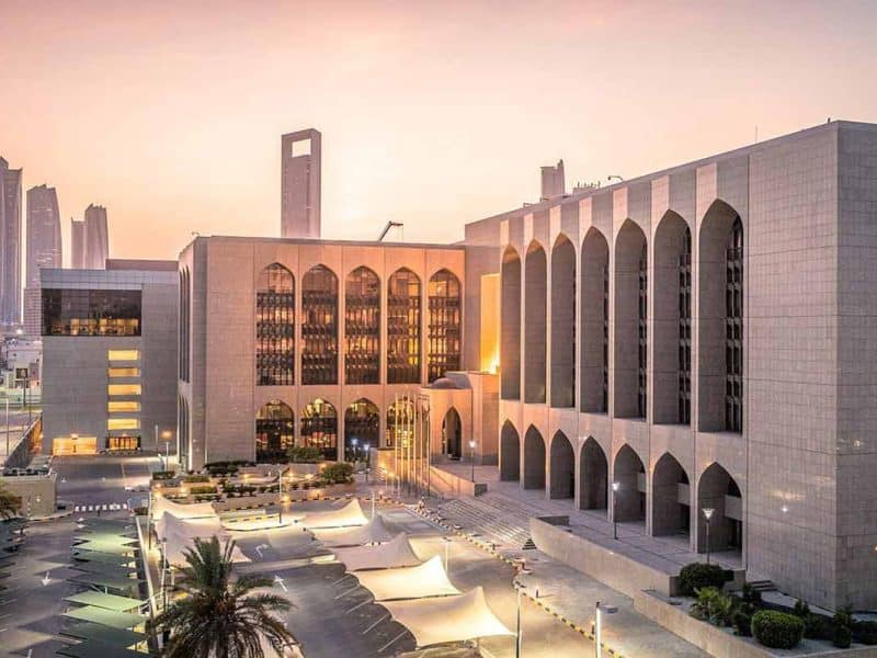 UAE central bank’s balance sheet hits new AED750 billion record in February