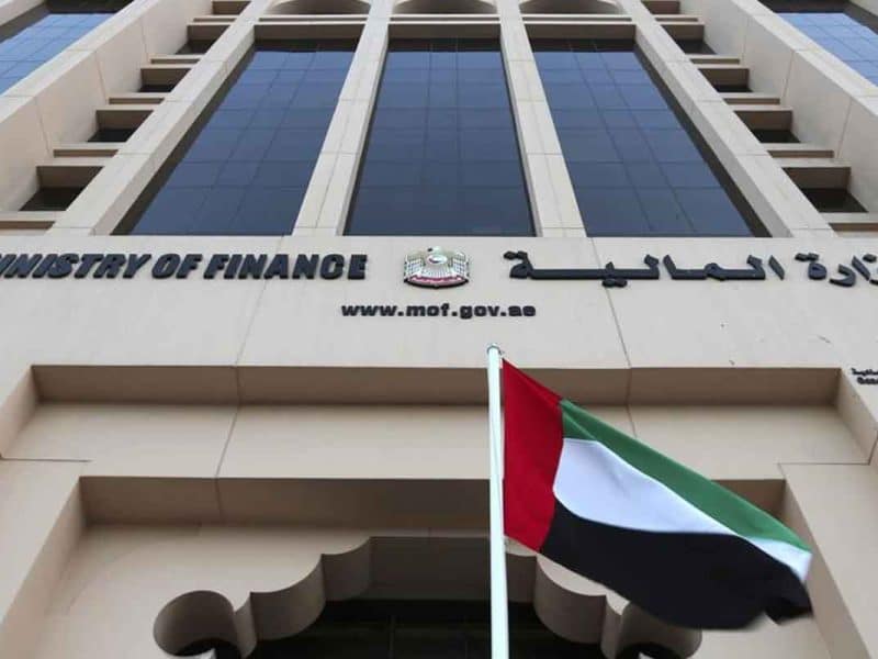 UAE finance ministry announces new law to expand public-private partnership projects