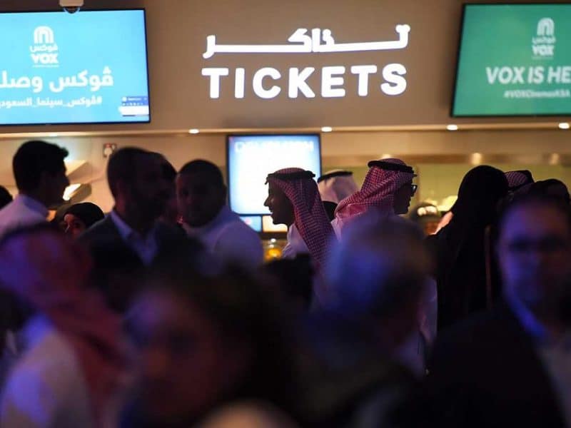 Saudi Arabia slashes cinema ticket prices as it looks to boost $1bn industry