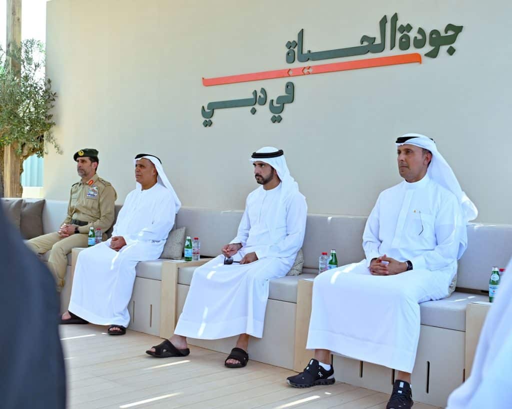 Dubai Quality of Life Strategy 2033