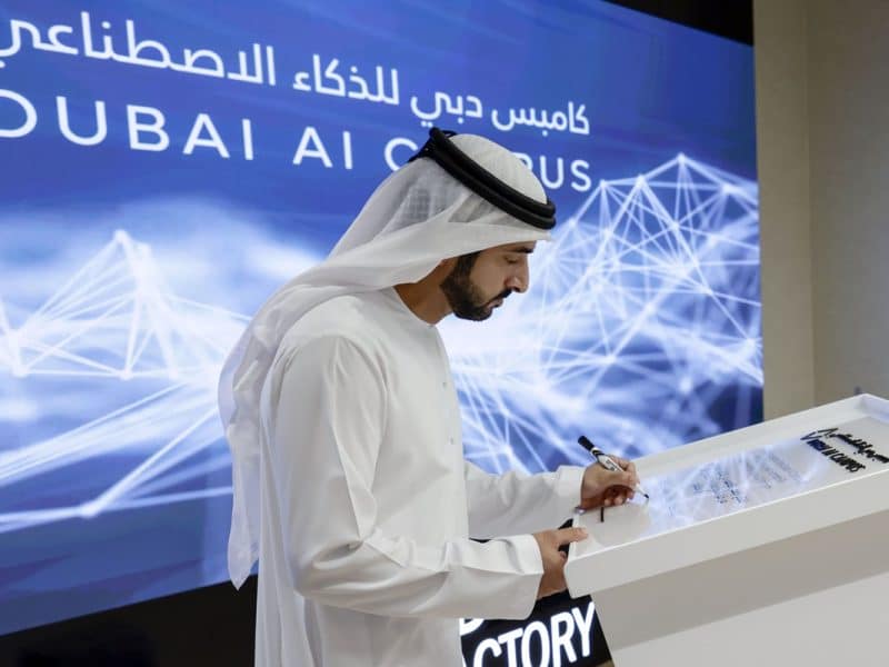 Sheikh Hamdan inaugurates Dubai AI Campus as city eyes $27bn digital economy boost