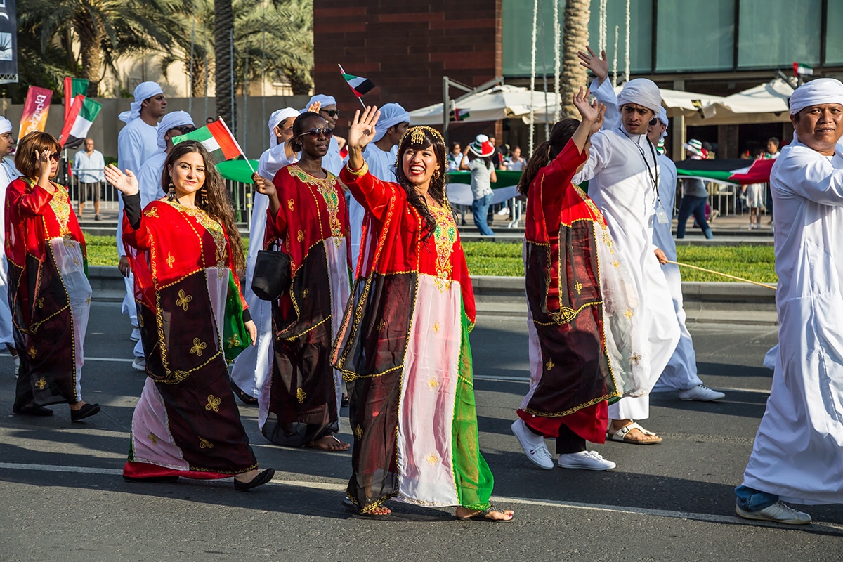 UAE holidays 2024 When is the next big weekend for public, private