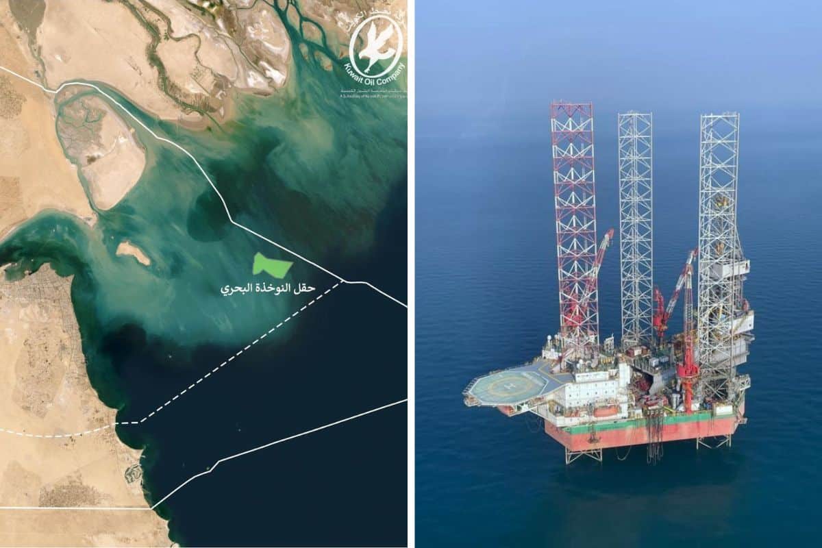 Kuwait announces discovery of 'huge' oil and gas reserves Arabian