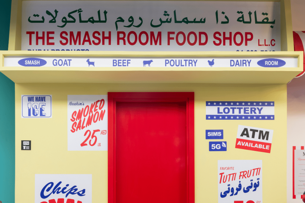 Smash Room Food Shop