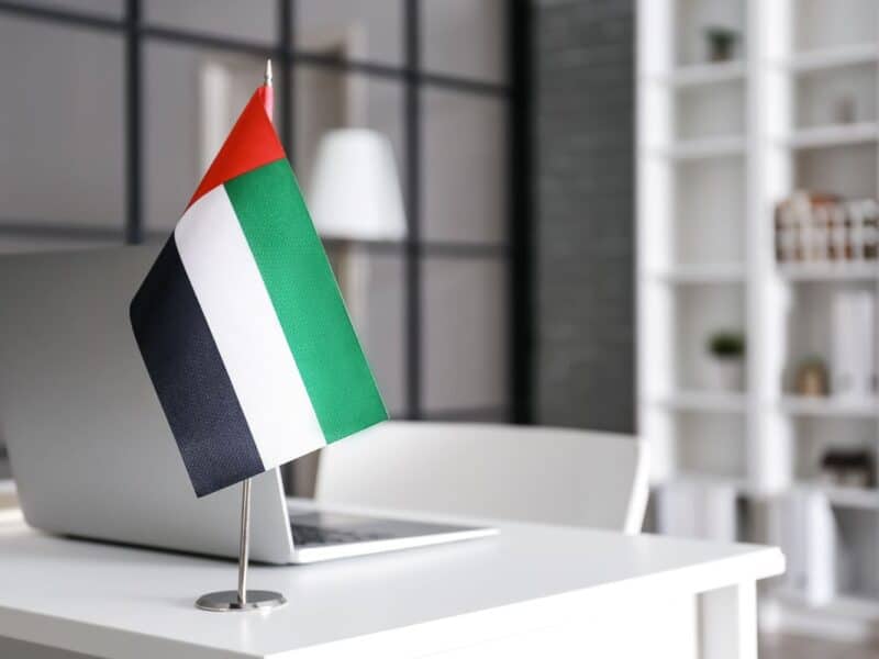 ramadan in uae timing