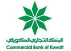 Kuwait's CBK swings to Q1 loss, books provisions - Arabianbusiness