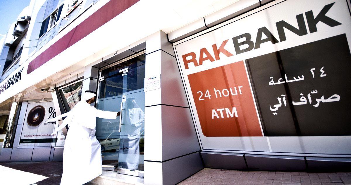 Far bank. RAKBANK. RAKBANK Dubai. Карта rak Bank. Further Bank.
