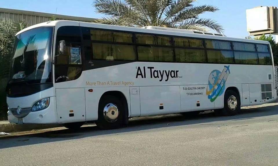al tayyar travel saudi arabia