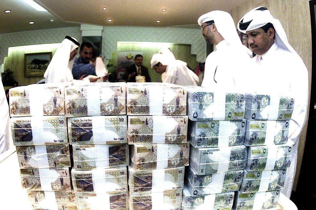 bitcoin trading proibito in qatar central bank)