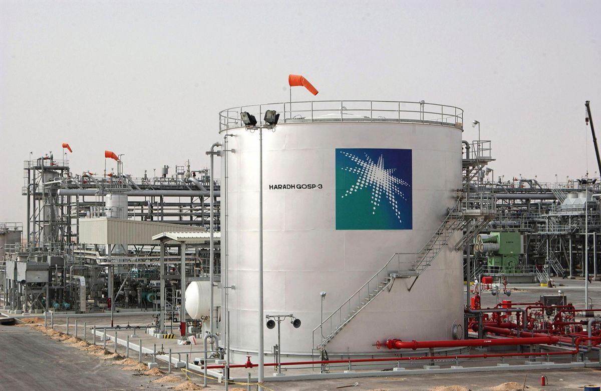 Saudi Aramco: inside the world's most profitable company - Arabianbusiness