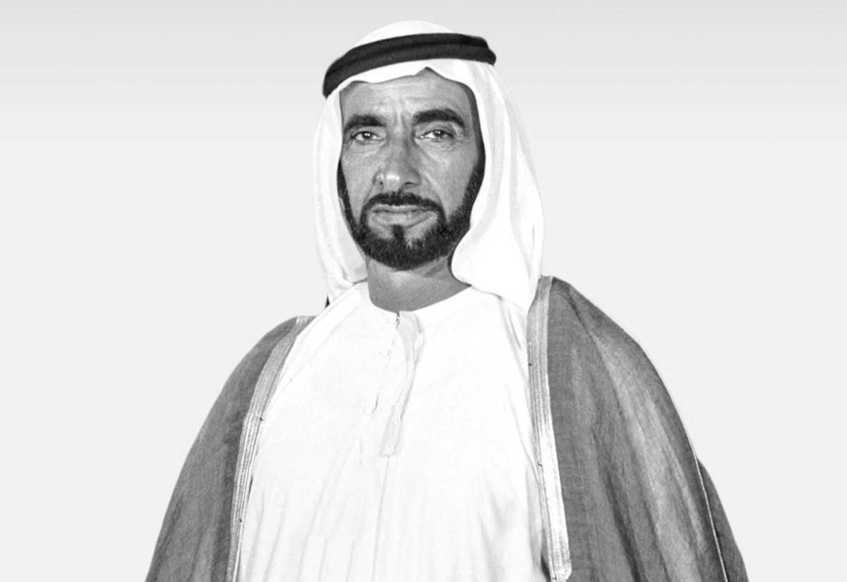 write an essay about sheikh zayed
