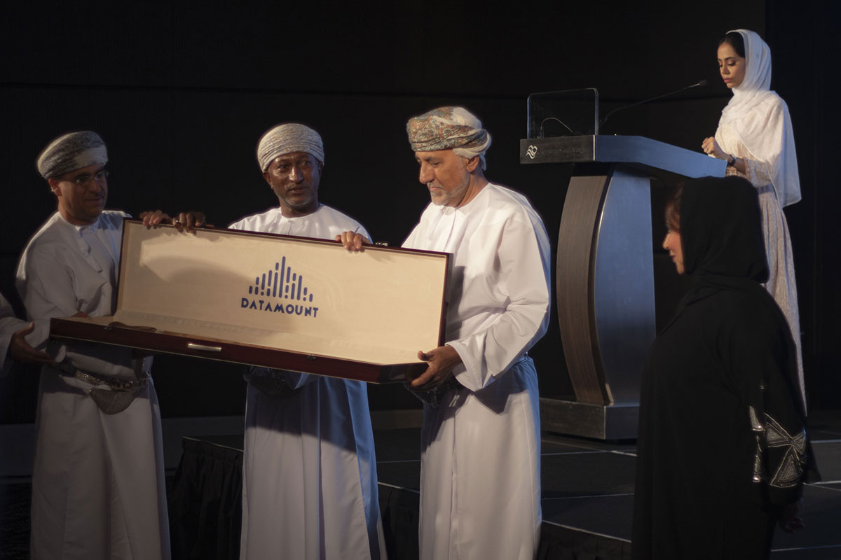 Plans launched to open Oman's largest commercial data ...