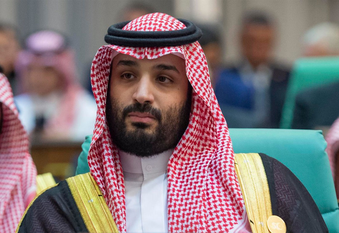 Saudi Arabia's Al Saud family named world's fourth richest ...