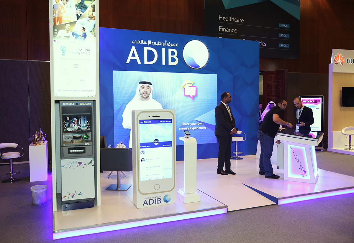 Abu Dhabi Islamic Bank - Top GCC Banks 2019 ...