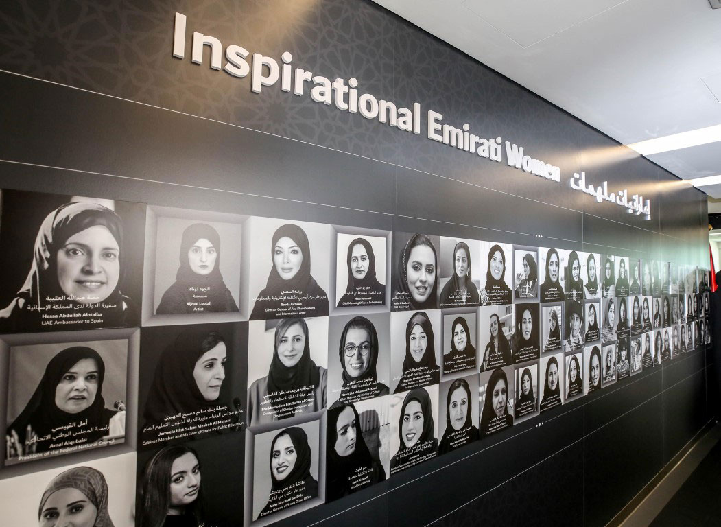 Video UAEs women empowerment goal - Emirati Wome image photo