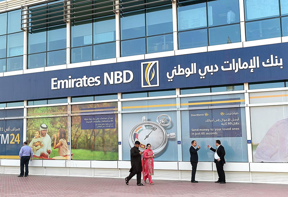 Emirates NBD, Mashreq declare exposure to Phoenix Commodities