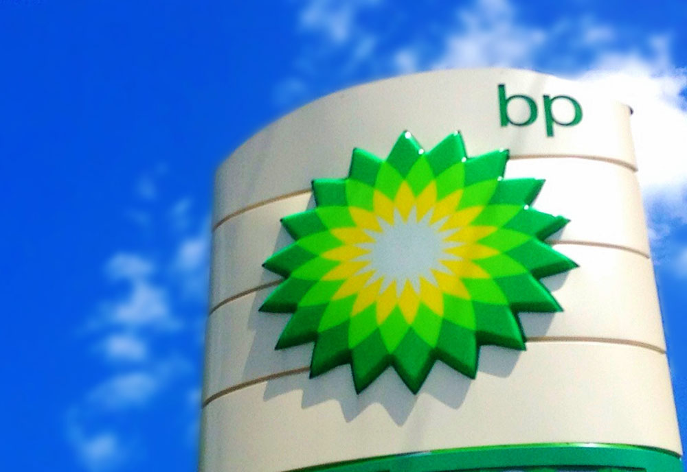 Резултат с изображение за „BP“